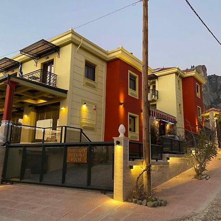 Dominique Meteora House Apartment Kalampáka Luaran gambar
