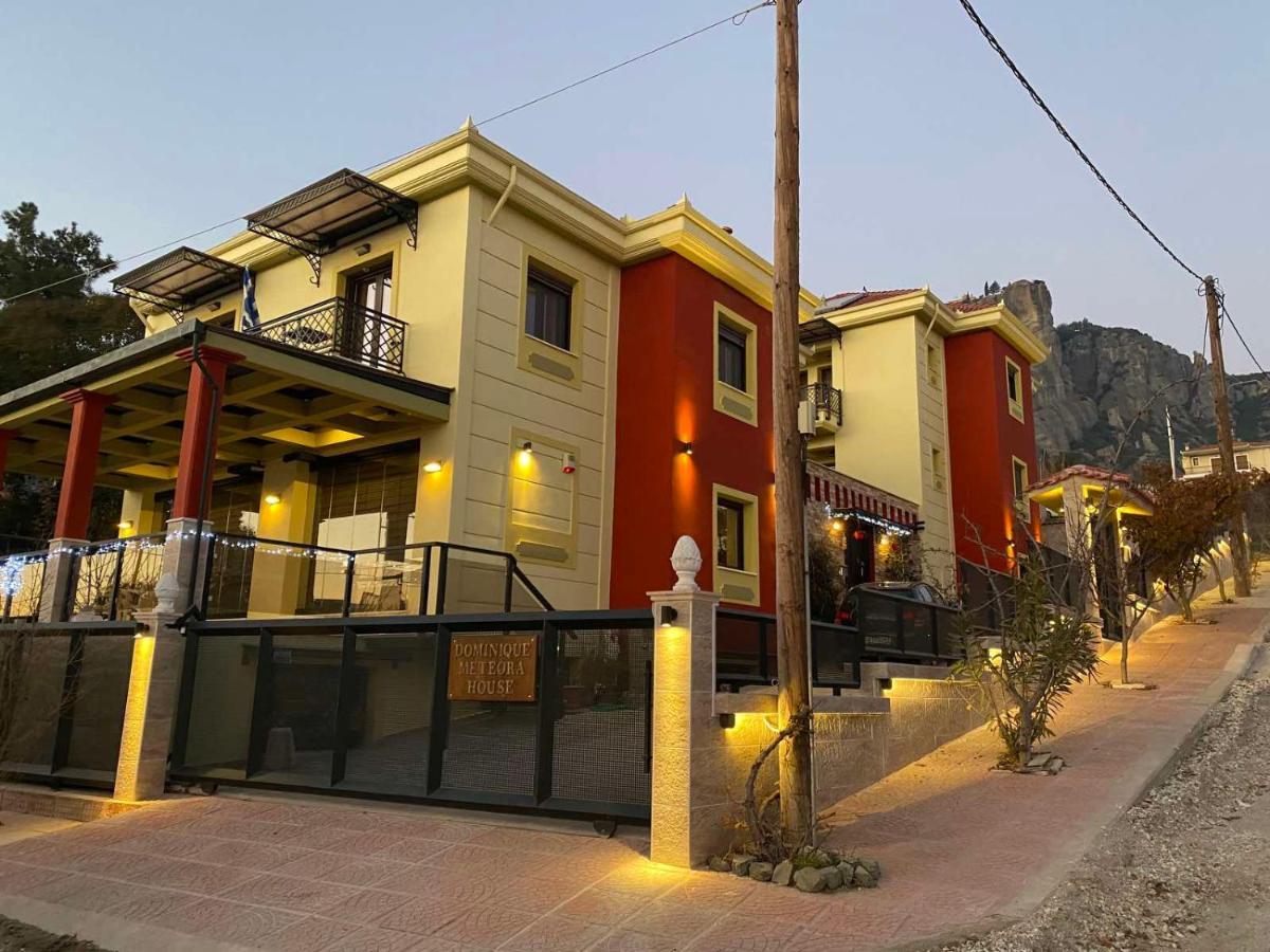 Dominique Meteora House Apartment Kalampáka Luaran gambar