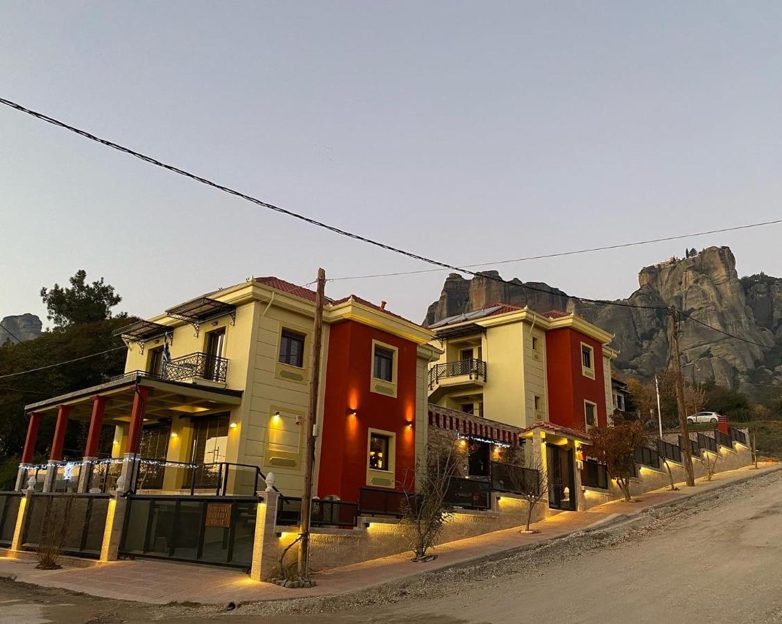 Dominique Meteora House Apartment Kalampáka Luaran gambar