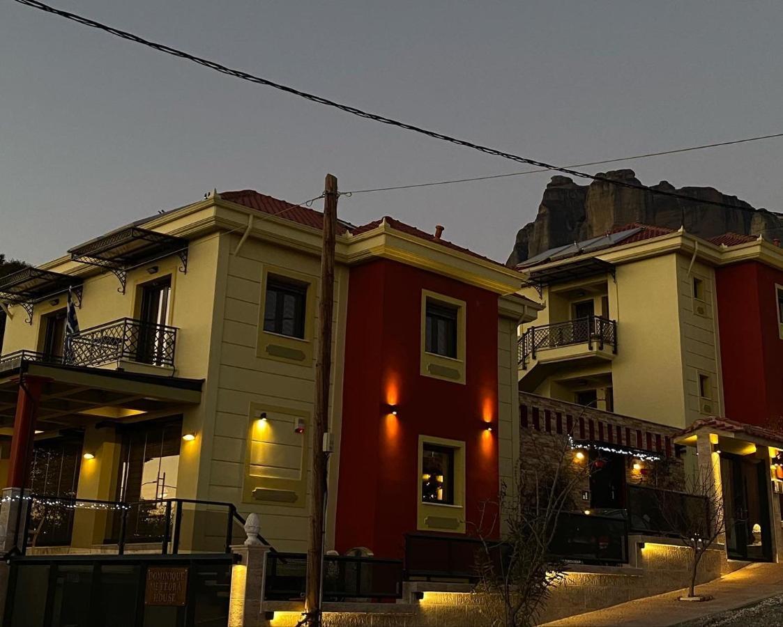 Dominique Meteora House Apartment Kalampáka Luaran gambar